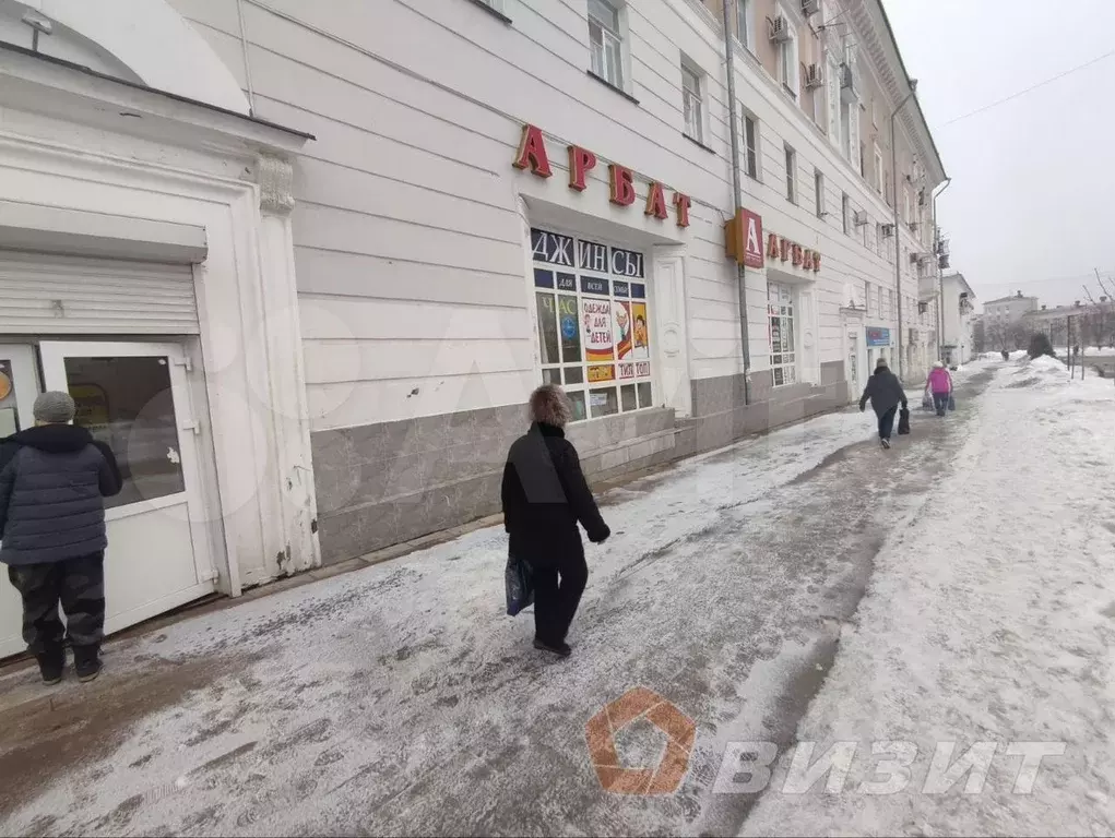 Помещение на главной пешеходной улице города - Фото 0