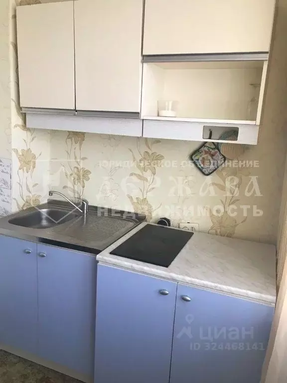 1-к кв. Кемеровская область, Кемерово Комсомольский просп., 43 (30.0 ... - Фото 1