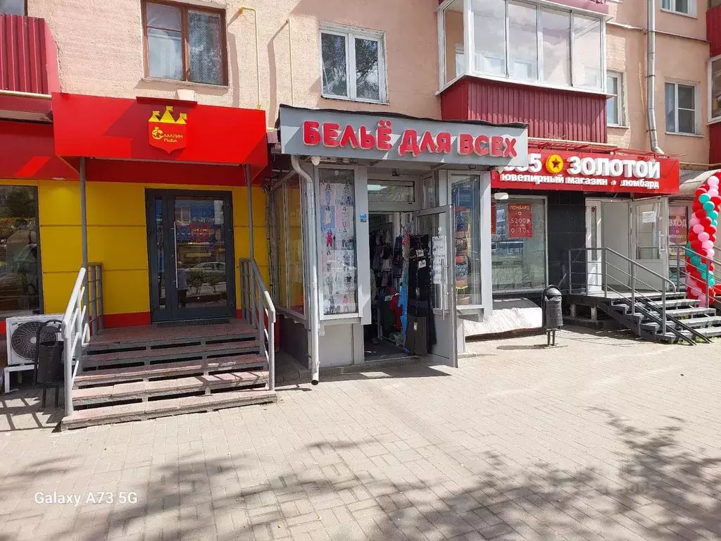 Помещение свободного назначения в Московская область, Люберцы ... - Фото 0