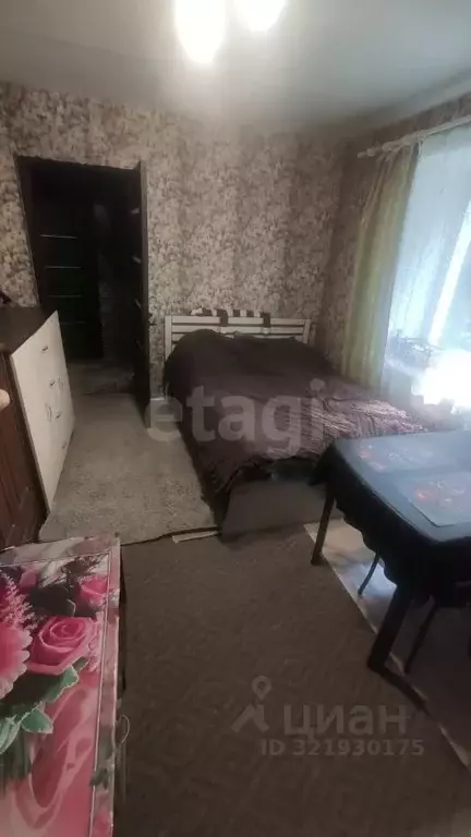 2-к кв. Кемеровская область, Прокопьевск ул. Павлова, 5 (41.0 м) - Фото 1