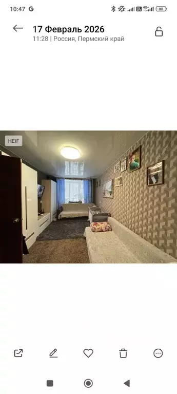 1-к кв. Пермский край, Пермь Сухумская ул., 19 (30.5 м) - Фото 2