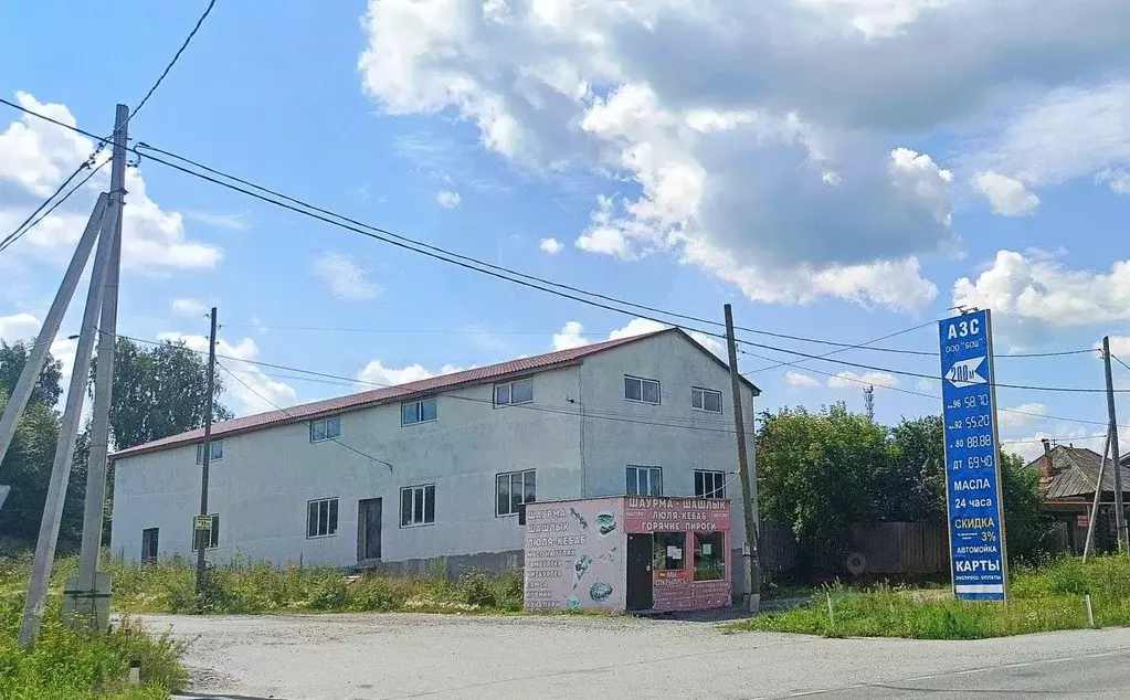 Помещение свободного назначения в Свердловская область, Белоярский пгт ... - Фото 1