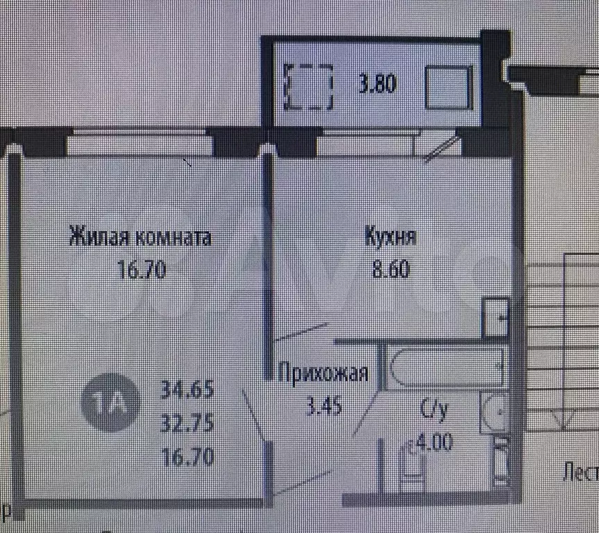 1-к. квартира, 33 м, 1/10 эт. - Фото 0