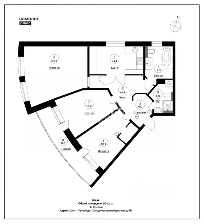 3-к кв. Санкт-Петербург Свердловская наб., 58 (90.0 м) - Фото 2