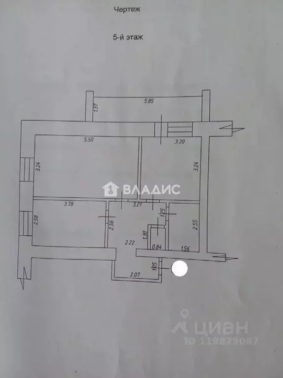 2-к кв. Татарстан, Нурлат ул. Г. Кариева, 55 (52.0 м) - Фото 2