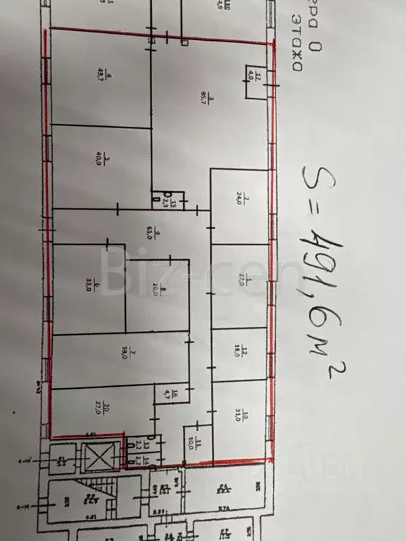 Офис в Санкт-Петербург Рижская ул., 5к1 (492 м) - Фото 1