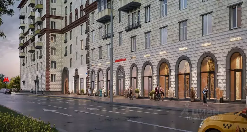 Торговая площадь в Москва ул. Дмитрия Ульянова, 24С1 (342 м) - Фото 2