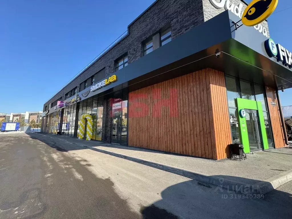 Помещение свободного назначения в Тюменская область, Тюменский район, ... - Фото 1