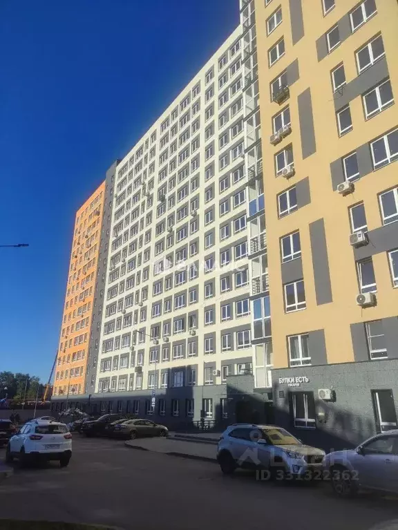 1-к кв. Нижегородская область, Нижний Новгород ул. Героя Советского ... - Фото 1