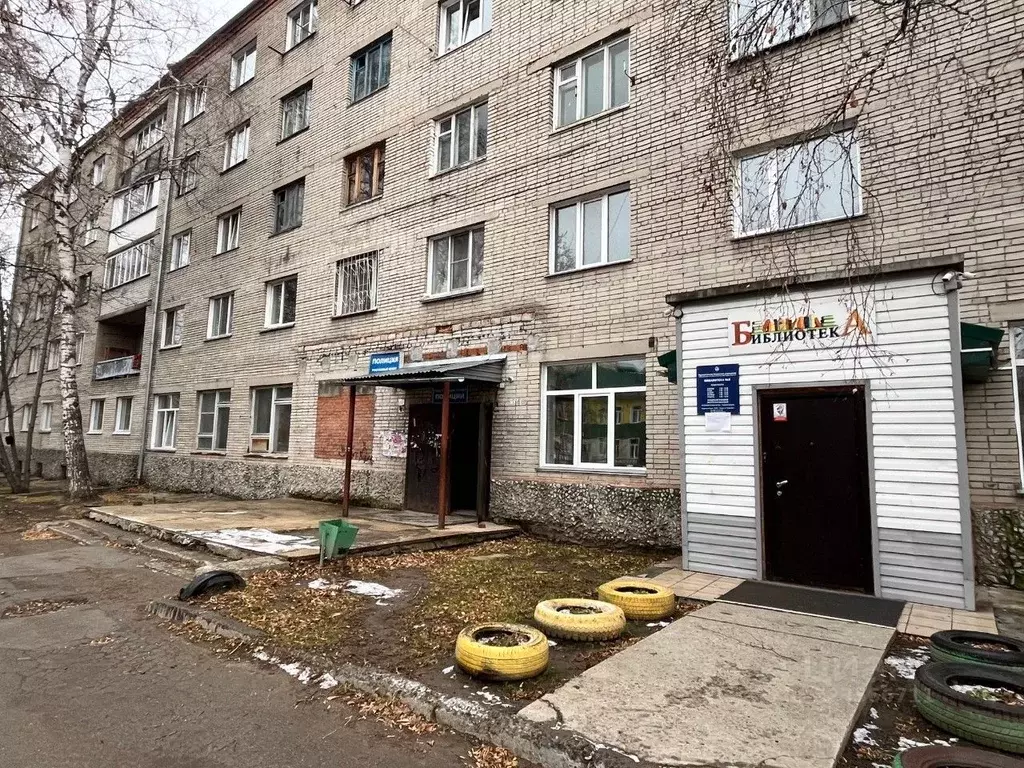 Комната Новосибирская область, Бердск ул. Карла Маркса, 62 (12.6 м) - Фото 0