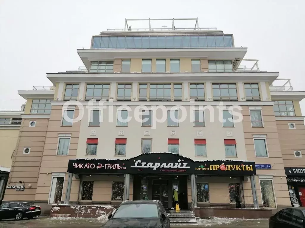 Офис в Москва Страстной бул., 8А (230 м) - Фото 1