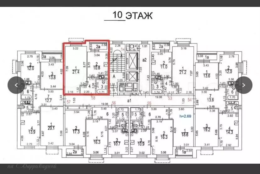 Аукцион: 1-к. квартира, 39,9 м, 10/11 эт. - Фото 0