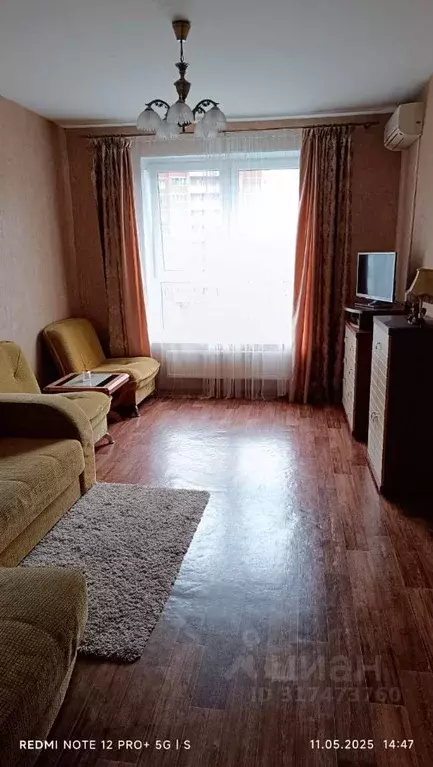 1-к кв. Московская область, Мытищи ул. Колпакова, 31 (40.0 м) - Фото 0