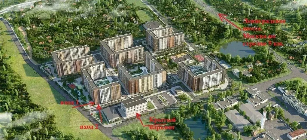 Помещение свободного назначения в Москва Ленинградское ш., 228к6 (50 ... - Фото 2