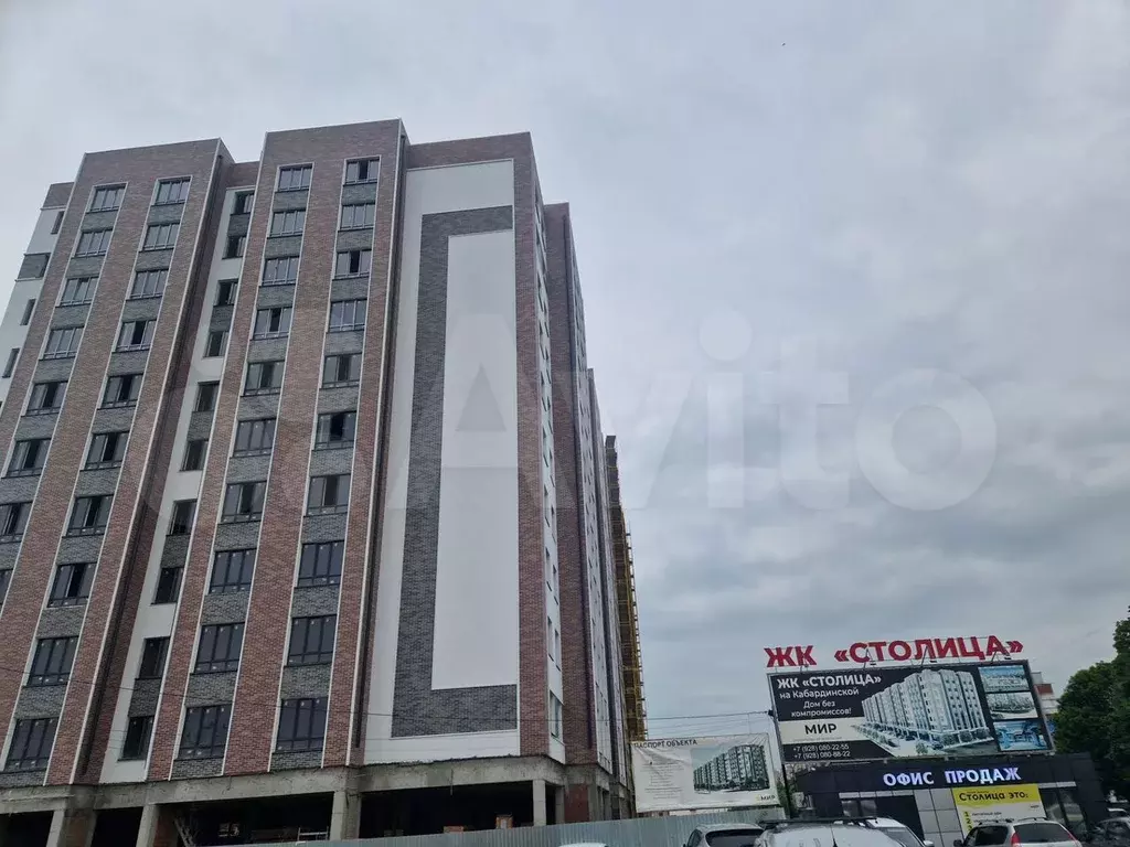 1-к. квартира, 45 м, 7/14 эт. - Фото 0
