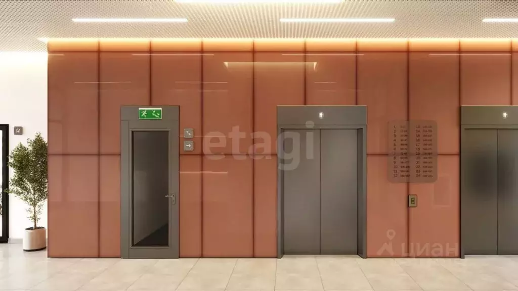 2-к кв. Москва Квартал Румянцево жилой комплекс, к2 (55.25 м) - Фото 1