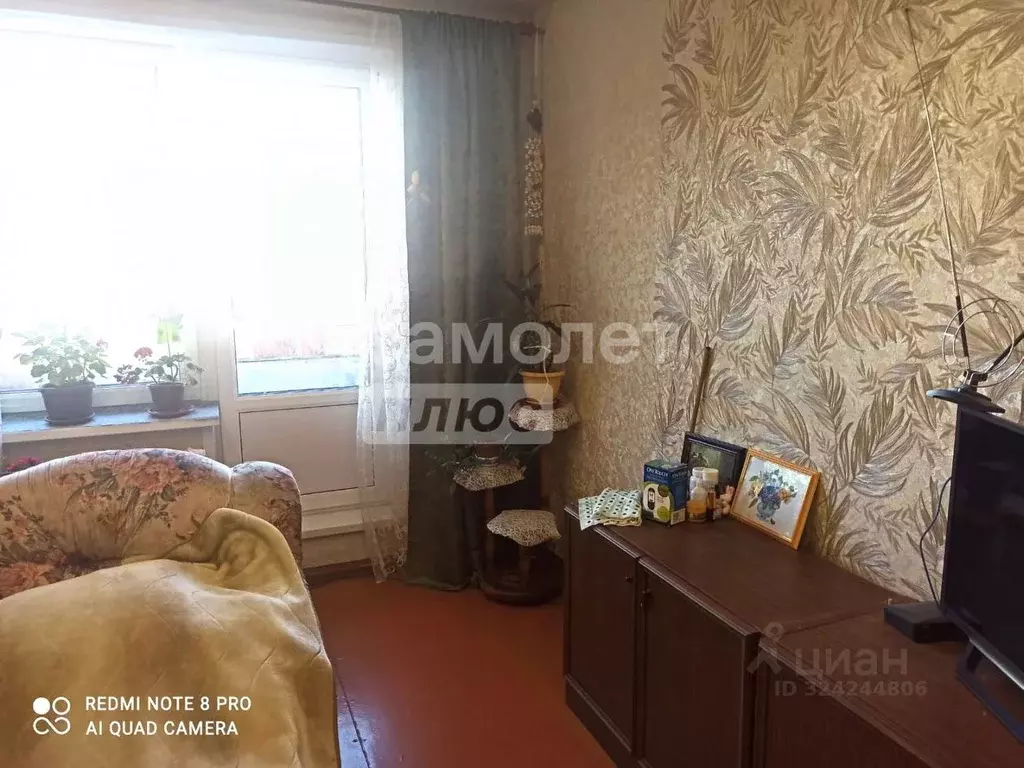 2-к кв. Калужская область, Калуга Больничная ул., 17 (47.0 м) - Фото 1