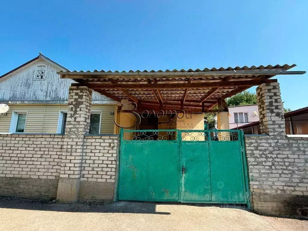 Участок в Ставропольский край, Кисловодск Прудная ул., 47 (9.5 сот.) - Фото 1