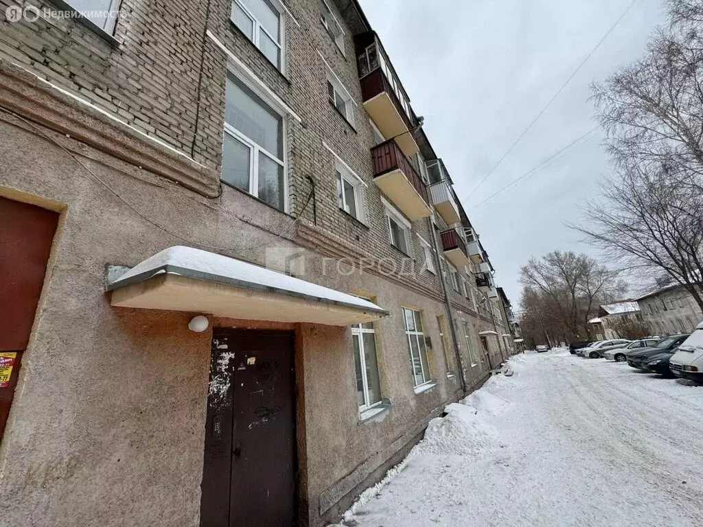 2-комнатная квартира: Новосибирск, улица Гризодубовой, 37/4 (45 м) - Фото 1