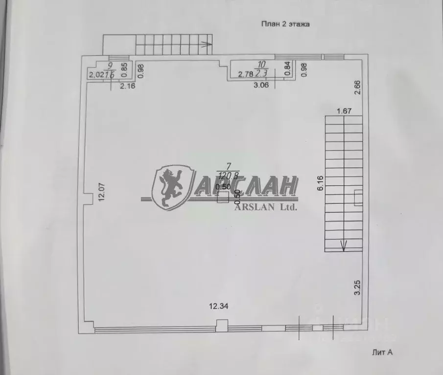 Торговая площадь в Татарстан, Лаишевский район, Столбищенское с/пос, ... - Фото 1