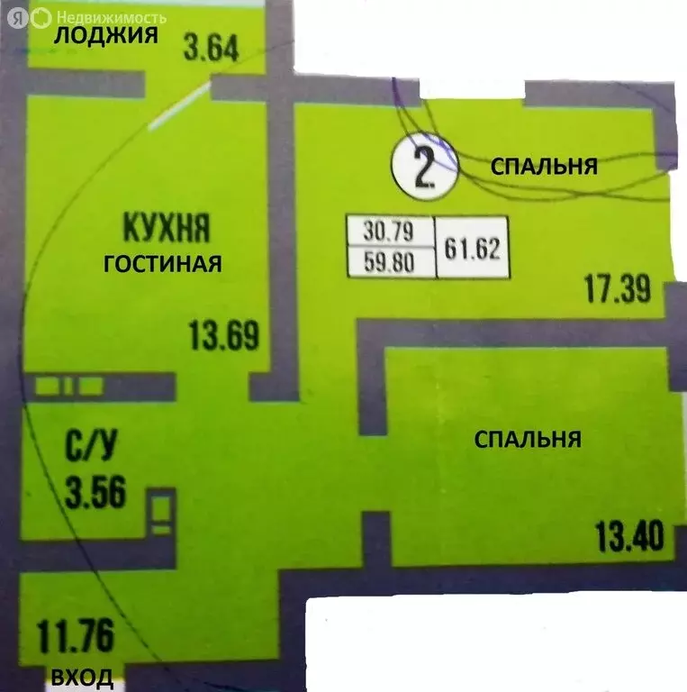 2-комнатная квартира: Оренбург, проспект Победы, 153 (62 м) - Фото 0