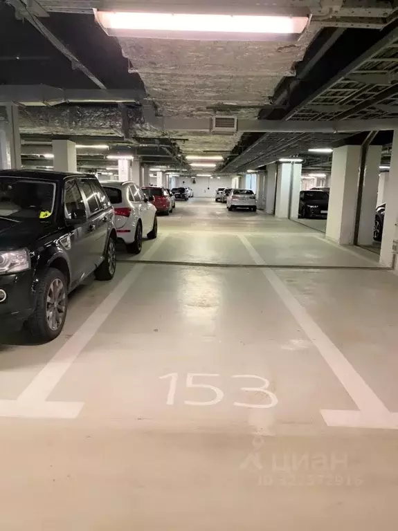 Гараж в Московская область, Красногорск ул. Авангардная, 3 (14 м) - Фото 1