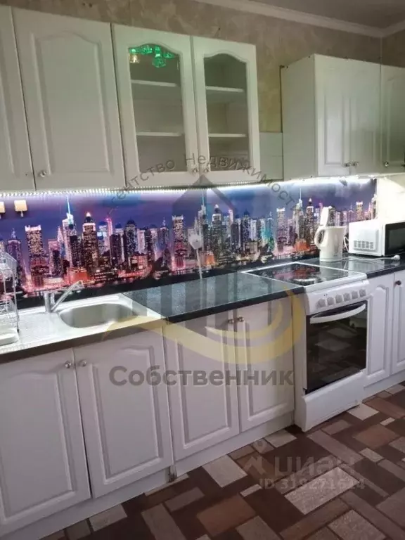 3-к кв. Белгородская область, Старый Оскол Солнечный мкр, 13 (76.0 м) - Фото 0