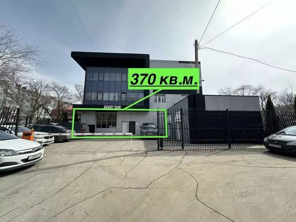 Офис в Самарская область, Самара ул. Гагарина, 1А (370 м) - Фото 0