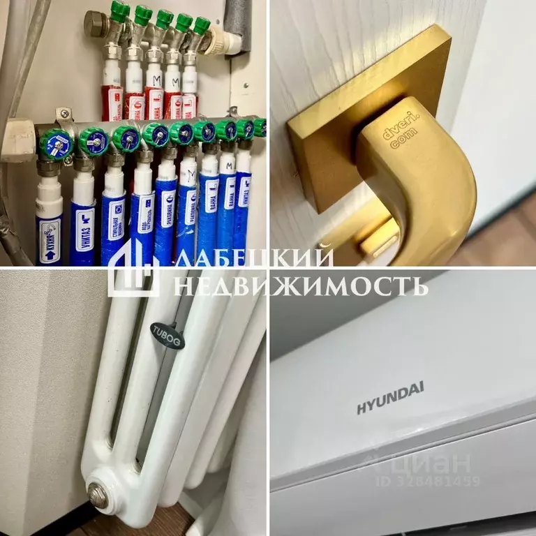 4-к кв. Москва ул. Героев Панфиловцев, 19 (89.0 м) - Фото 2