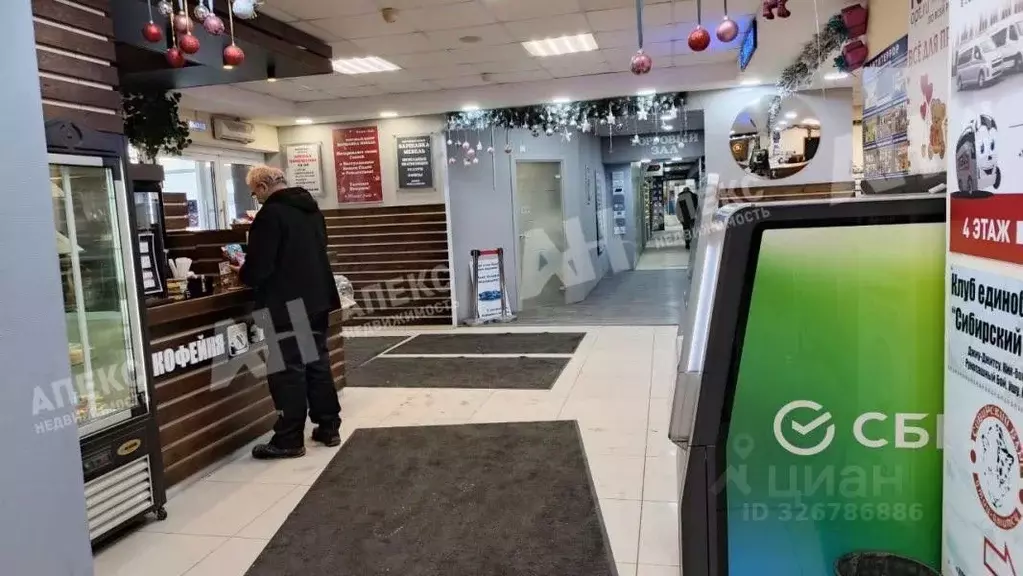 Помещение свободного назначения в Москва Варшавское ш., 129к2 (230 м) - Фото 1