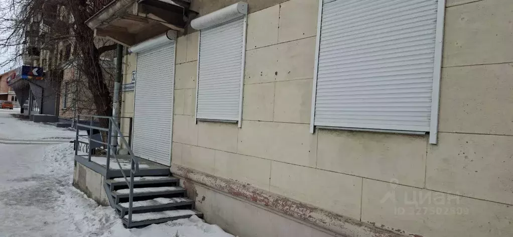 Помещение свободного назначения в Челябинская область, Магнитогорск ... - Фото 1