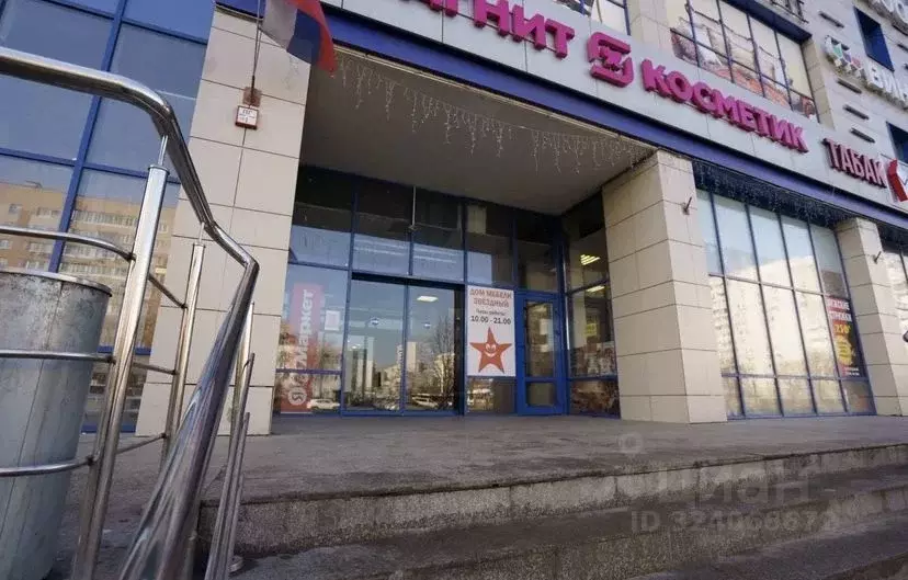 Помещение свободного назначения в Московская область, Королев просп. ... - Фото 2