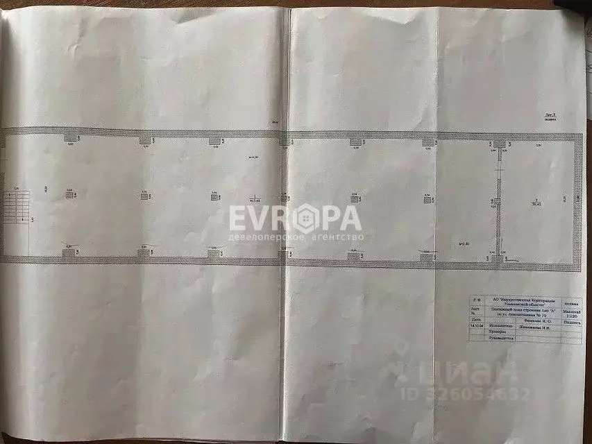 Склад в Ульяновская область, Ульяновск Локомотивная ул., 10 (65 м) - Фото 2