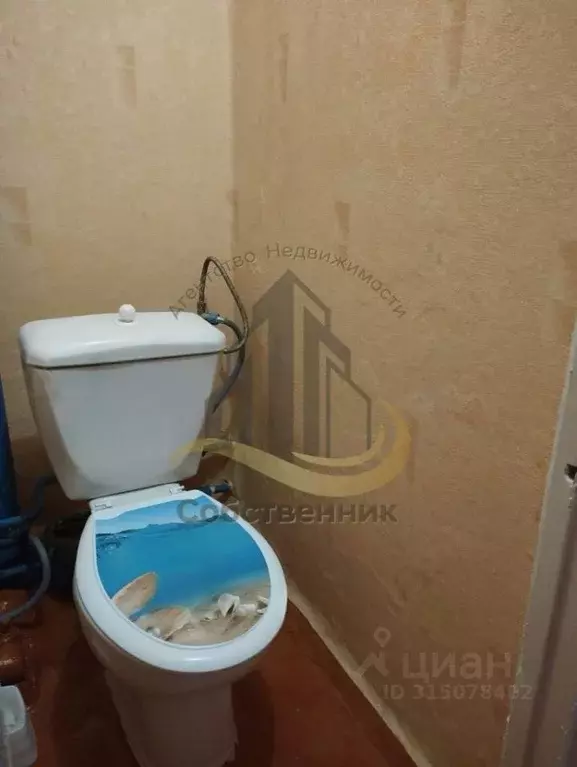 1-к кв. Белгородская область, Старый Оскол Ольминского мкр, 6 (39.0 м) - Фото 2