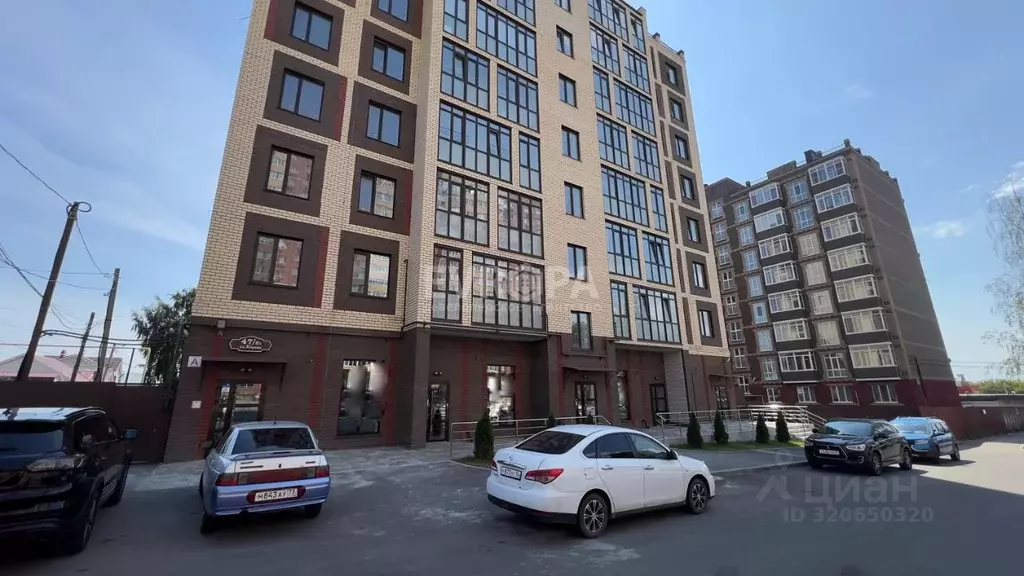 Офис в Ульяновская область, Ульяновск ул. Кирова, 47/2 (157 м) - Фото 1