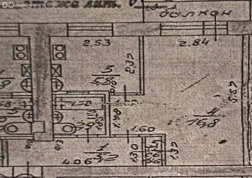 1-комнатная квартира: Нижний Новгород, улица Бекетова, 37 (31.3 м) - Фото 0