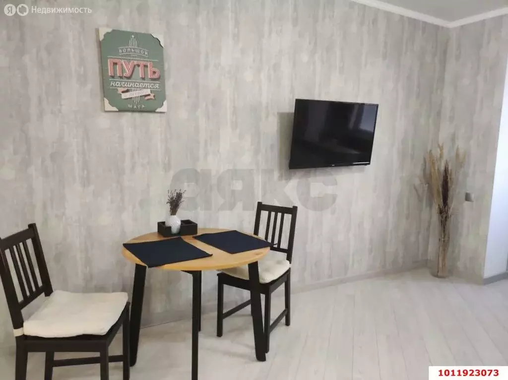 Квартира-студия: аул Новая Адыгея, Бжегокайская улица, 25к1 (30.9 м) - Фото 1