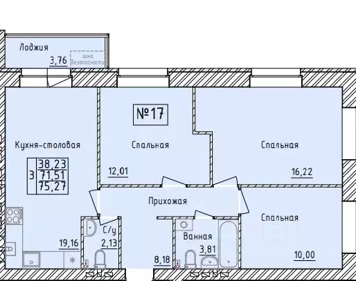 3-к кв. Ярославская область, Ярославль Проектируемая ул., 1 (75.27 м) - Фото 2