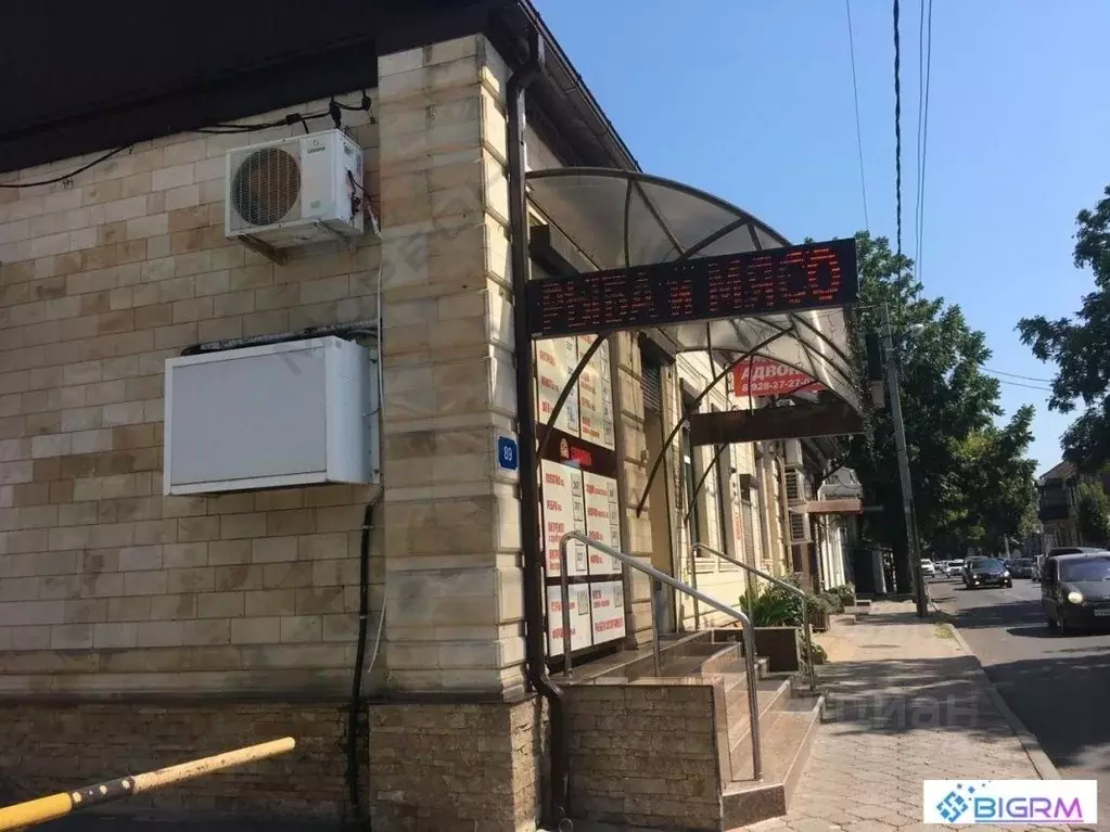 Помещение свободного назначения в Краснодарский край, Краснодар ... - Фото 0