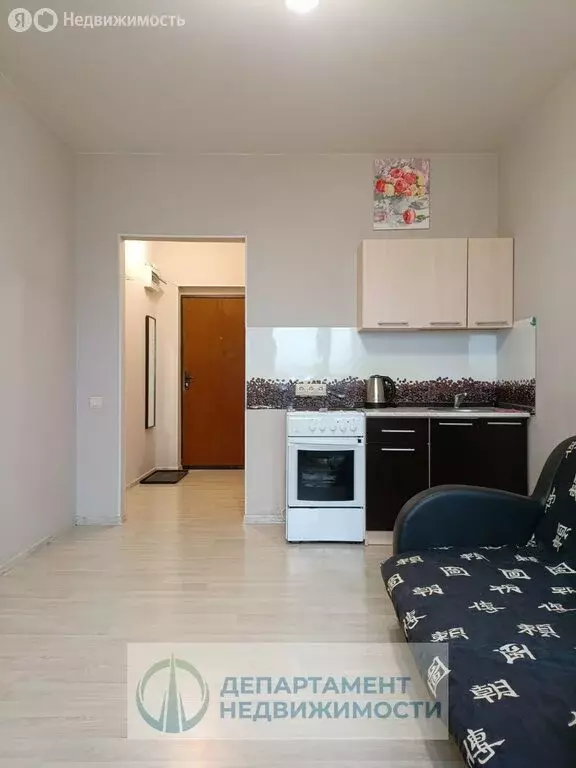Квартира-студия: Краснодар, Тепличная улица, 62/1к1 (20 м) - Фото 1