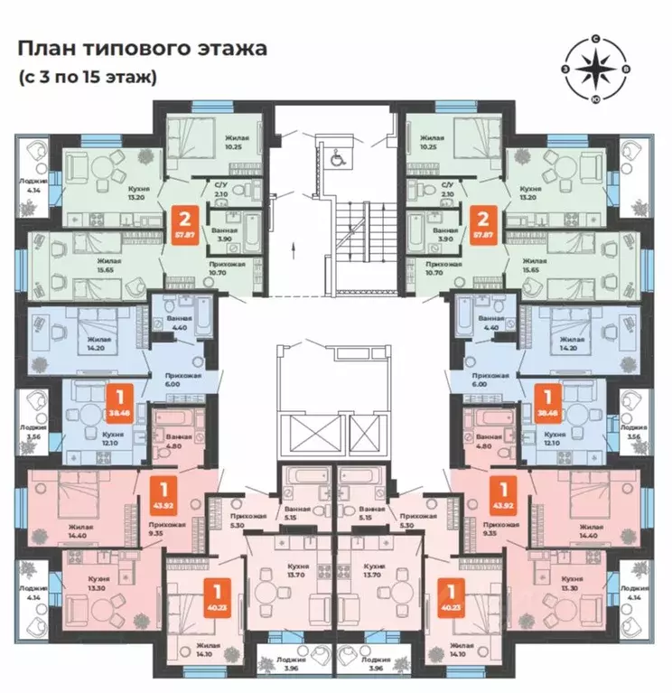 1-к кв. Чувашия, Чебоксары Новый Город мкр, ул. Новогородская (43.92 ... - Фото 2