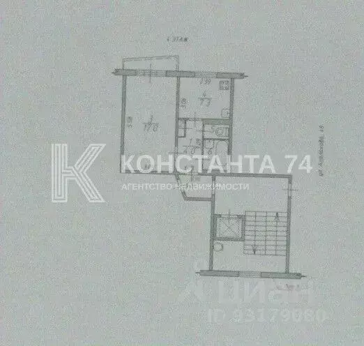 1-к кв. Челябинская область, Челябинск ул. Агалакова, 48 (32.5 м) - Фото 1