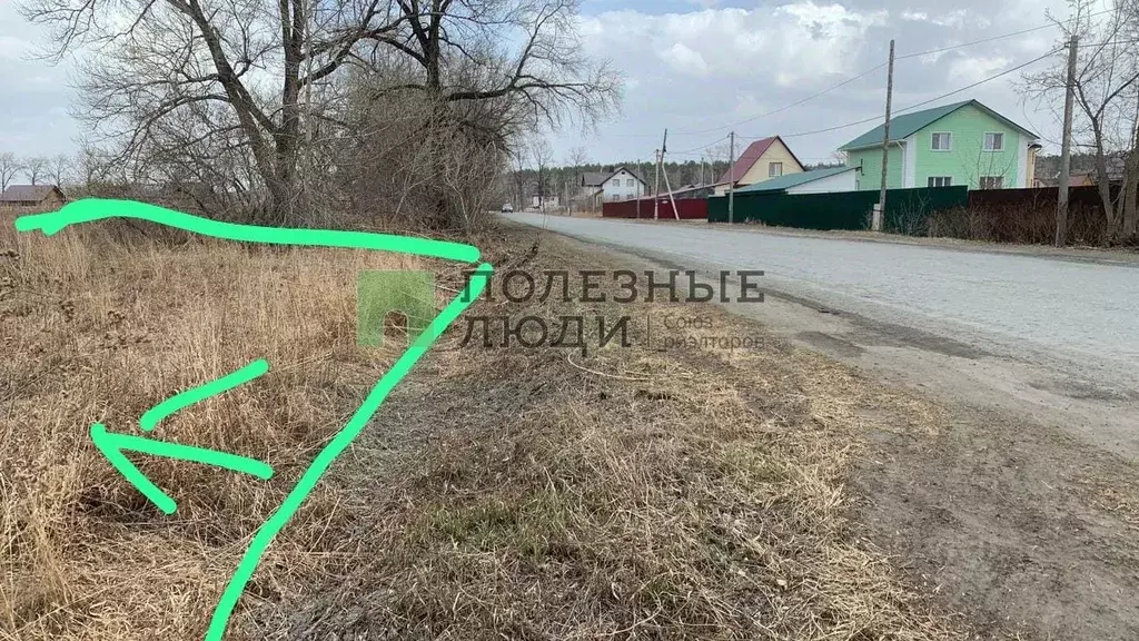 Участок в Курганская область, Курган Тополя мкр, Весенняя ул. (10.9 ... - Фото 0