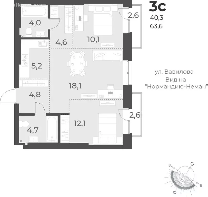 3-комнатная квартира: Новосибирск, Плановая улица, 60А (63.6 м) - Фото 0
