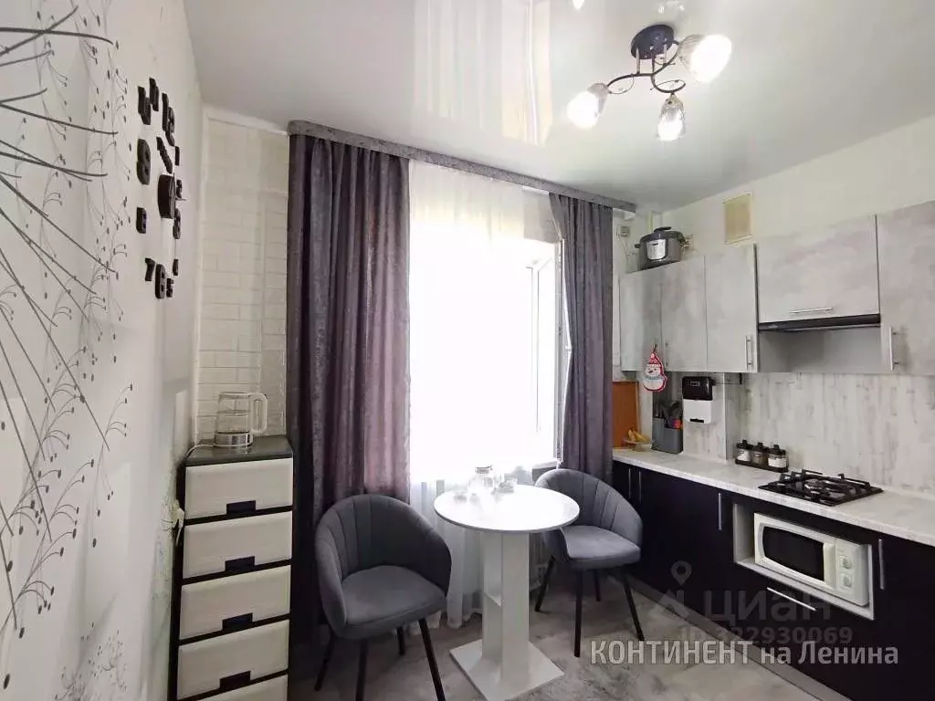 2-к кв. Ярославская область, Рыбинск 1-я Выборгская ул., 42 (44.3 м) - Фото 1