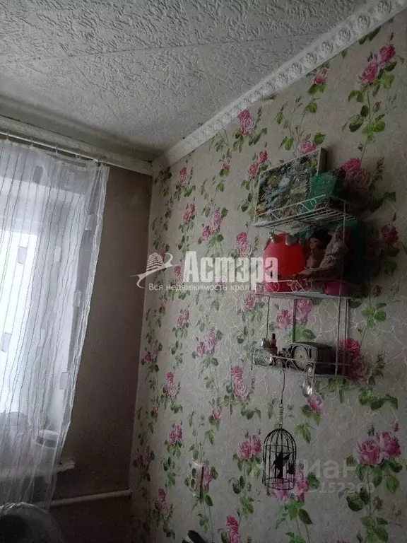 Комната Забайкальский край, Чита ул. Труда, 1 (2.0 м) - Фото 2