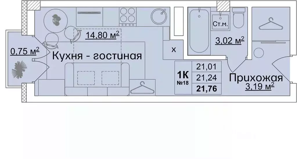Студия Нижегородская область, Кстово бул. Нефтепереработчиков, 15 ... - Фото 0