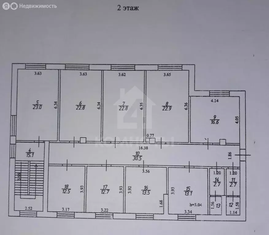 Помещение свободного назначения (220 м) - Фото 1