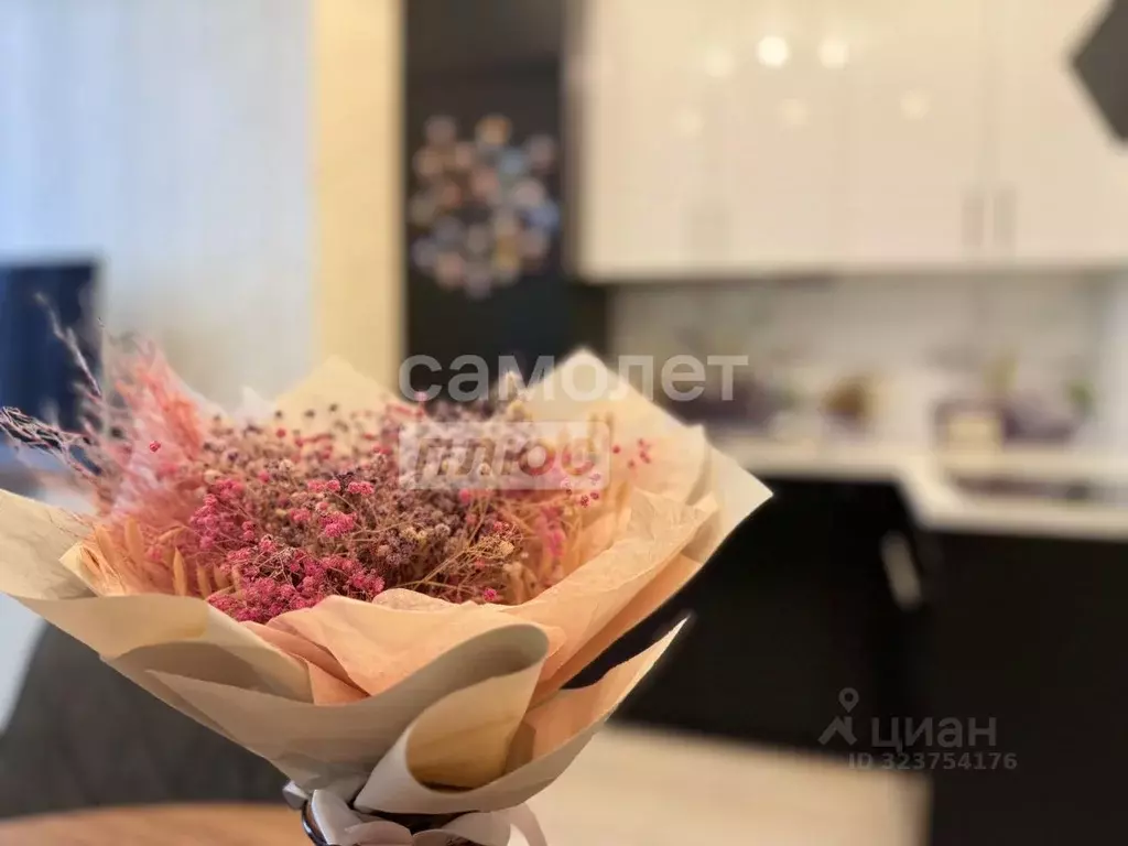 1-к кв. Иркутская область, Иркутск ул. 4-я Советская, 28 (35.0 м) - Фото 1