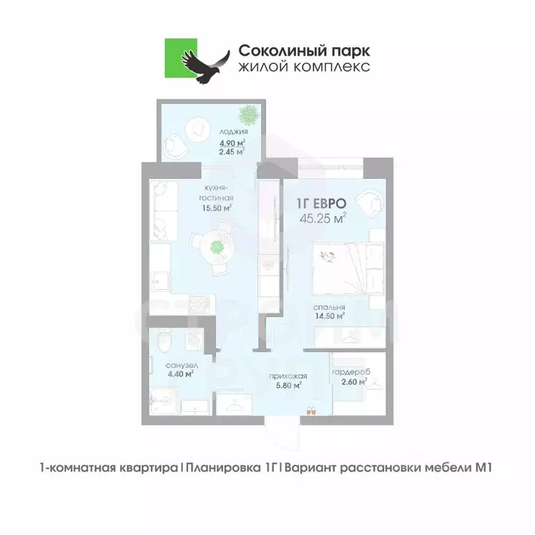 1-к кв. Владимирская область, Владимир Текстильщик СНТ,  (45.25 м) - Фото 1